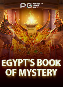 เว็บ พนัน ออนไลน์ อัน ไหน ดี ที่สุดในปีนี้