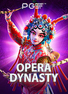 สนุกกับบา คารา ฟรี เครดิต: โอกาสใหม่ในการเดิมพัน