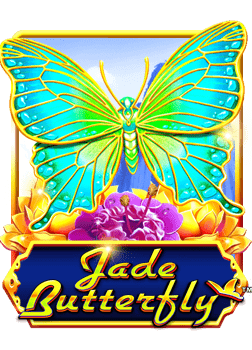 เล่น PG 20 รับ 100 ยังไงให้ได้โบนัสสนุกๆ